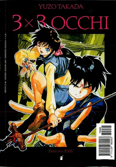 Cover of 3x3 occhi 34
