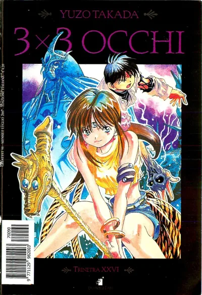 Cover of 3x3 occhi 36