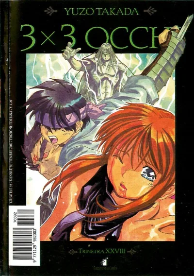 Cover of 3x3 occhi 38