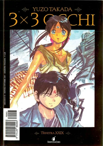 Cover of 3x3 occhi 39