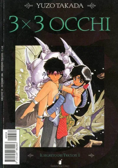 Cover of 3x3 occhi 6