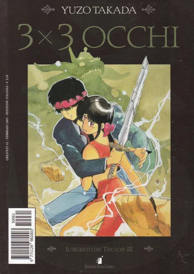 Cover of 3x3 occhi 8