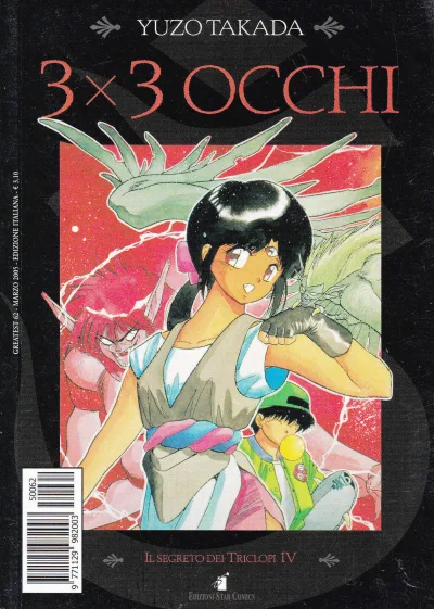 Cover of 3x3 occhi 9