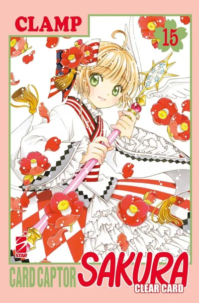 Cover of Card captor Sakura: Clear card 15