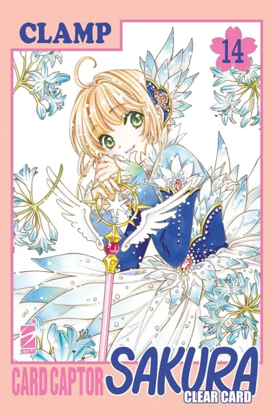 Cover of Card captor Sakura: Clear card 14