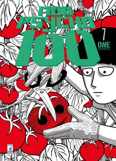 Cover of Mob psycho 100 7