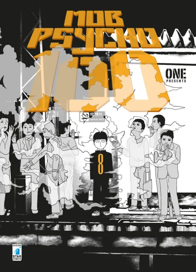 Cover of Mob psycho 100 8