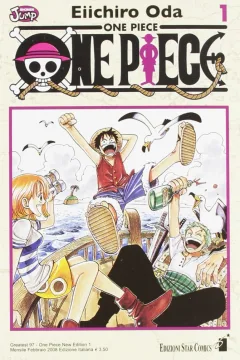 One piece new edition 1