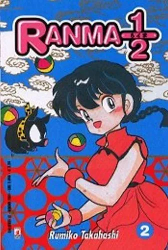 Cover of Ranma ½