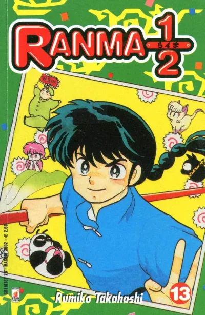 Cover of Ranma ½ 13