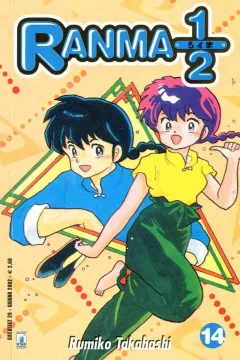 Ranma ½ 14