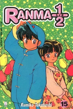 Ranma ½ 15