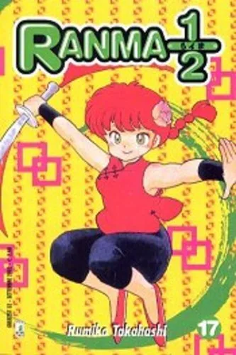 Cover of Ranma ½ 17