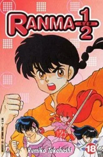 Cover of Ranma ½ 18
