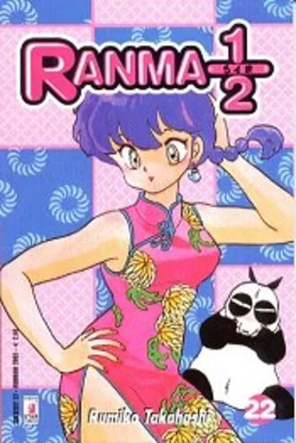 Cover of Ranma ½ 22