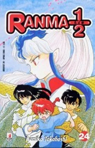 Cover of Ranma ½ 24