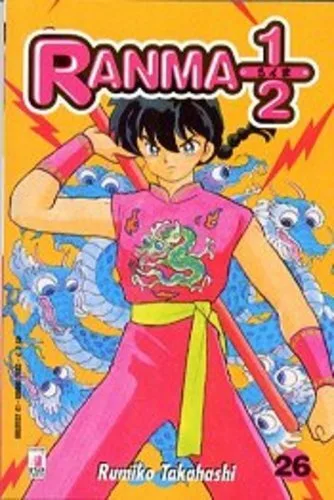 Cover of Ranma ½ 26