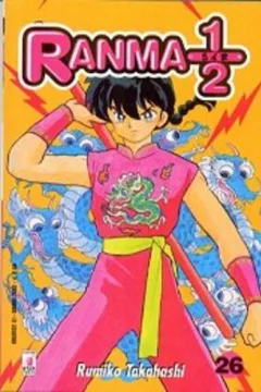 Ranma ½ 26