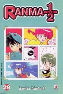 Ranma ½ 29
