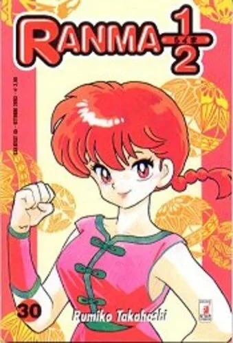 Cover of Ranma ½ 30
