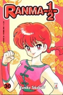 Ranma ½ 30