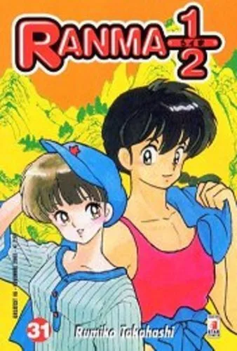 Cover of Ranma ½ 31