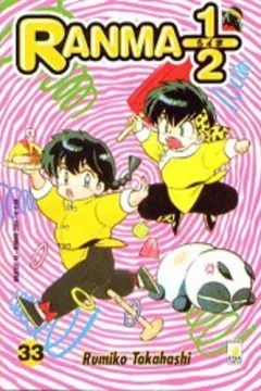 Ranma ½ 33