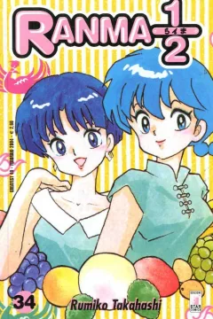 Ranma ½ 34