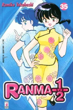 Ranma ½ 35