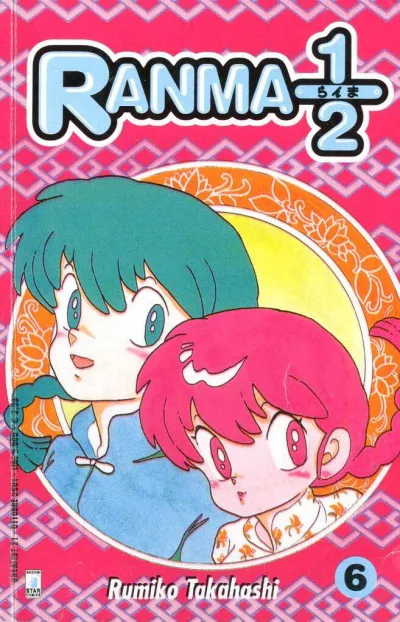 Cover of Ranma ½ 6