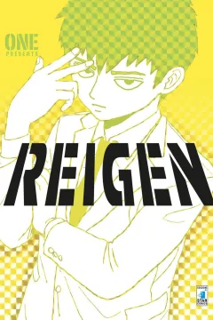 Reigen