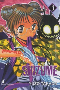 Shizume 3