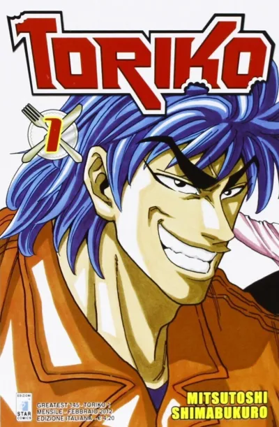 Cover of Toriko 1