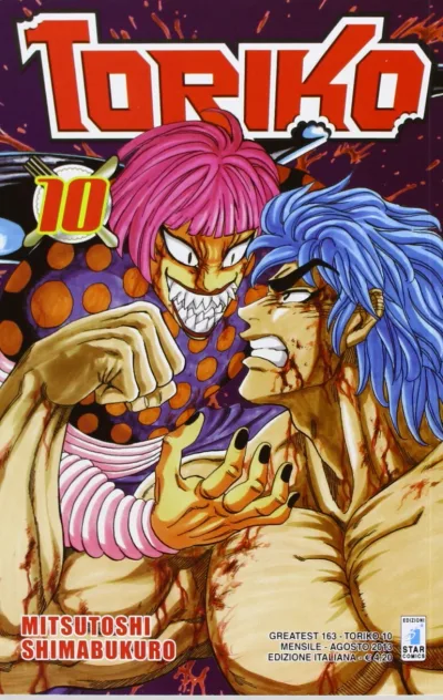 Cover of Toriko 10