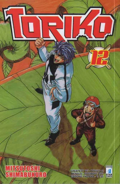 Cover of Toriko 12