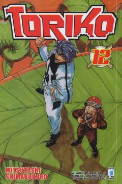 Toriko 12