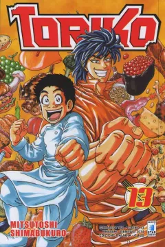 Toriko 13