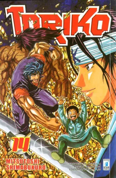 Cover of Toriko 14
