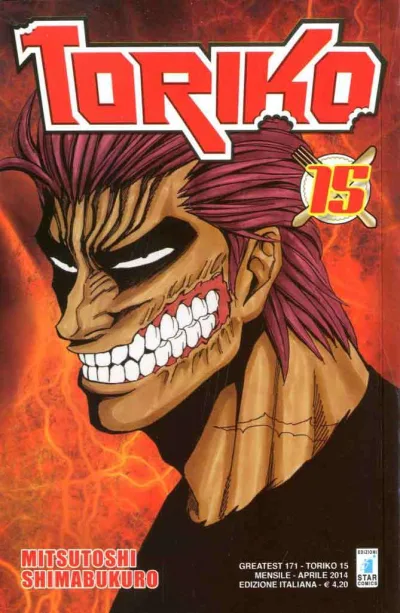 Cover of Toriko 15