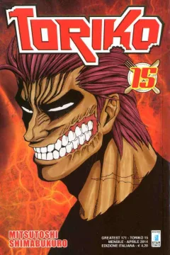 Toriko 15