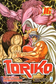 Toriko 16