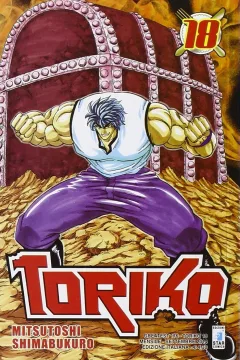 Toriko 18