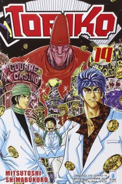 Toriko 19