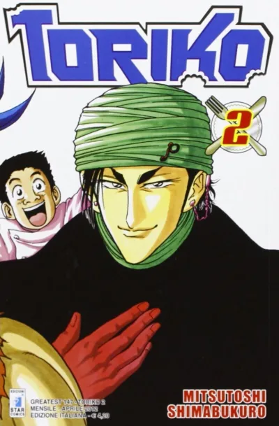 Cover of Toriko 2