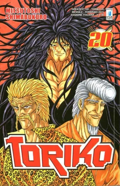 Cover of Toriko 20