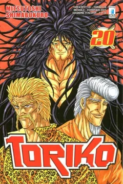 Toriko 20