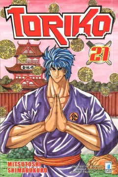 Toriko 21