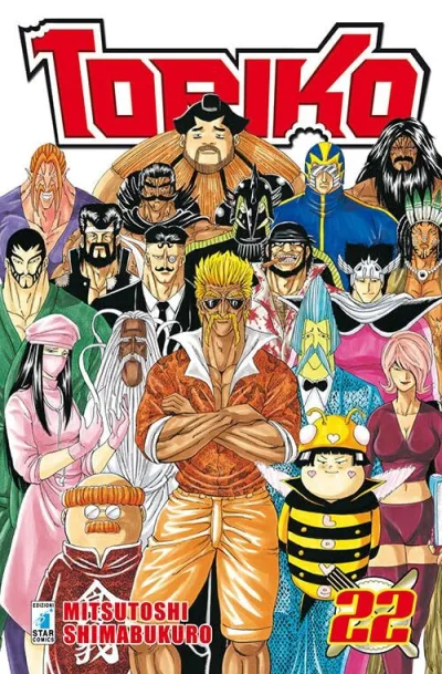 Cover of Toriko 22