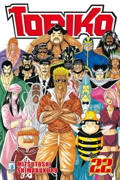 Toriko 22