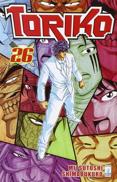 Cover of Toriko 26